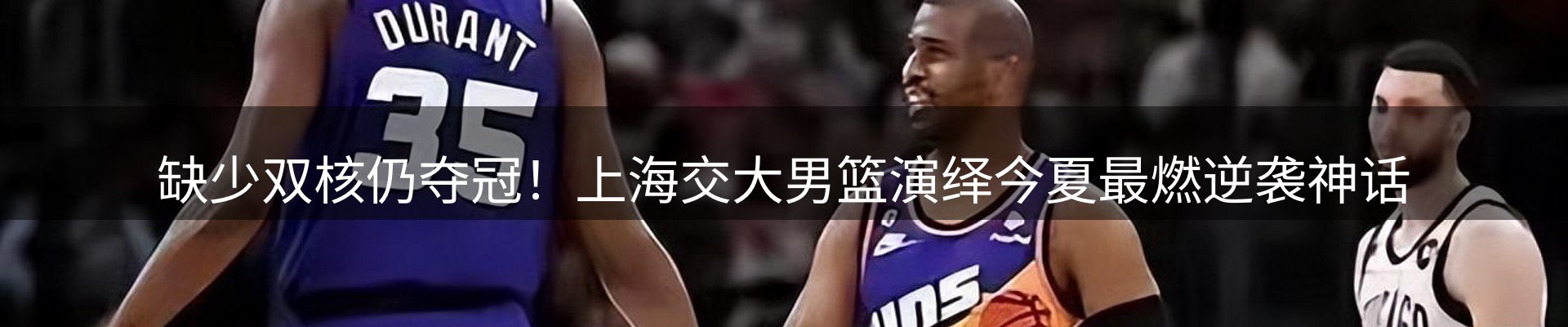 内页banner